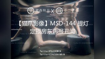 [MP4/753M]9/15最新 按摩院李蓉蓉主动侍奉极致体验后入蜜臀爆刺嫩穴VIP1196