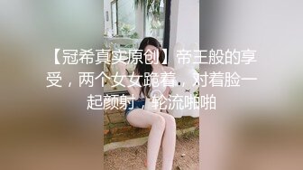 【超顶❤️推特大神】一条肌肉狗✨ 喜欢被调教的大长腿反差御姐 啊~爸爸~操得好爽~干我 骚语不断催精