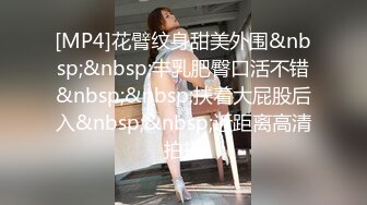 黑色包臀裙 网红脸美女没有穿安全裤直接收下她的窄内有个角度她的翘臀太丰满直接把窄内夹成丁非常诱人