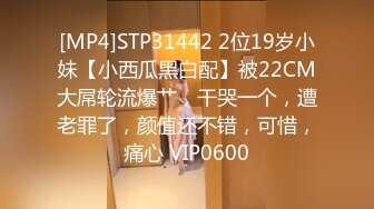 [MP4/ 811M] 脸长得软嘟嘟的美女和男友性爱，啪啪，没想到真会享受做爱