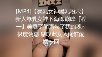 果冻传媒 GDCM-017 父亲节小伙给离婚多年的父亲找了一个美女技师作为礼物 一起玩3P 被警察抓现行！