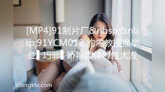 【诱惑的小女人】按摩店内春色无边，23岁娇俏小姐姐，玲珑玉体横陈，水流汩汩被花式插入