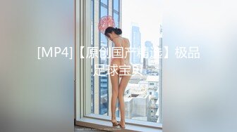 【新片速遞】&nbsp;&nbsp;2023-1-19流出安防酒店摄像头偷拍❤️大学生情侣开房小哥内射妹子逼里擦逼说好冰啊[300MB/MP4/21:41]