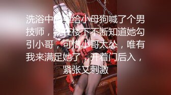 2024极品仙妻【babysexnity】美臀赛冠军 这是什么神仙屁股 朋友 你见过逼会叫吗，咕叽咕叽 (4)