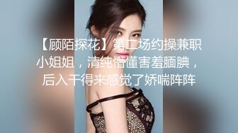 SWAG 莉奈酱感谢祭空姐服跟粉丝坏坏约会ladylena露脸实战 莉奈酱