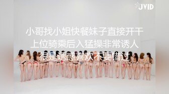 漂亮美女少妇和老公在厨房啪啪啪