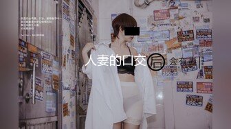 [MP4/971MB]百度雲泄密沈陽學院派美女劉青梅和健身教練男朋友激情做愛視頻流出叫床呻吟超大聲