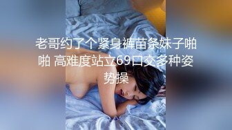 高颜值眼镜美眉 工作娱乐两不误 被大鸡吧各种姿势无套输出 最后拔枪射在小穴口 这骚表情太可爱了