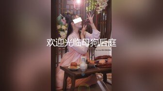 【新片速遞】 大奶肥臀女技师，活好不粘人，深喉口交大鸡巴奶子乱蹭搞的大哥神魂颠倒，激情上位后入爆草奶子乱飞射屁股上[259MB/MP4/32:50]