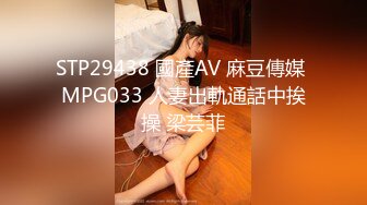 最新2019极品爆乳女神私人玩物VIP版之美厨娘的水果男朋友