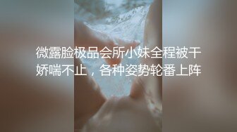 韩国美乳BJ主播【韩宝贝】揉奶热舞 模拟啪啪热舞合集【200V】 (121)