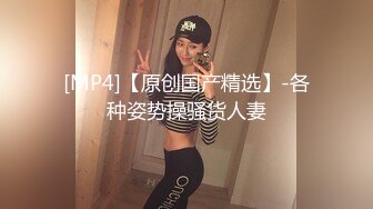 商场女厕偷拍几位极品妹纸的小嫩鲍鱼 (2)