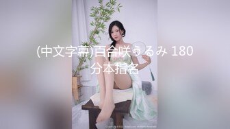 【最新❤️性爱泄密】推特绿帽大神YQ未流出新作❤️KTV唱嗨直接开操 三人轮操爽翻老婆 从包房干到卫生间 高清720P原版