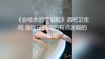 -推特红人G奶美少女洛子惜kiss福利 户外露出黄瓜捅太狠了淫水流了一地