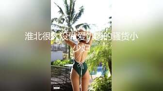 良家小少妇露脸激情大秀直播，镜头前揉奶玩逼跟狼友互动撩骚，特写展示自己抠逼，道具抽插玩弄水好多冒白浆