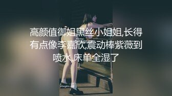 （北田共A）（代发）偷情小少妇