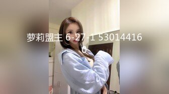 蜜桃影像PMTC058同城约啪之把坏脾气的妹妹玩成小骚逼