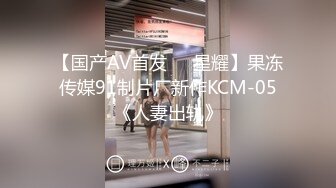 [MP4/ 696M]&nbsp;&nbsp;帽子小姐姐太骚了，浴室地上扣穴多次喷水，两根手指插入狂喷，翘起屁股插菊花，搞得小穴屁股多红红的