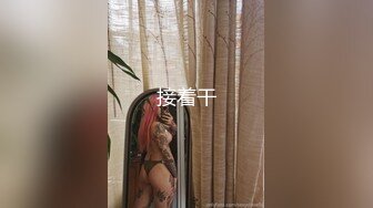 女神翁虹身材圆润给力啪啪表情挡不住想操作品《杨乃武和小白菜国语版》激情佳作 美妙肉体奶子跳动销魂啊