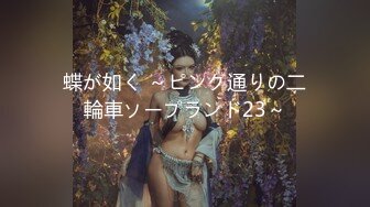 星空传媒 【XKG-017】淫荡女白领被同事操哭