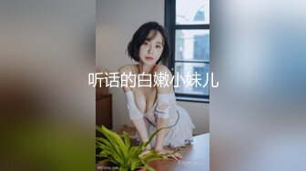 【新片速遞】 澡堂子固定摄像头偷拍几个女神级的少妇❤️白白嫩嫩的身材真好[331M/MP4/14:26]