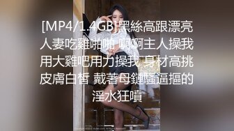 顶级反差！能自弹自唱才艺女神表里不一私下生活糜烂，被土豪包养各种不健康自拍，车震紫薇足交啪啪野战调教花样繁多 (8)