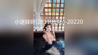 小迷妹呀(28119146)-20220208-154453