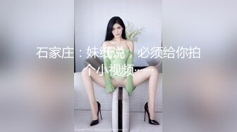 麻豆传媒代理兔子先生 TZ052《双子兄弟3P性爱实录》齐操纯欲童颜巨乳少女