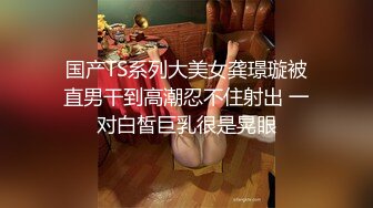 【稀缺】【唯美女神