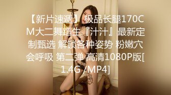 【就是阿朱啊】视频合集【250V】 (65)