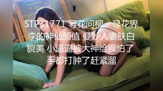 【新片速遞】✨【Stripchat】清纯可爱反差眼镜娘女主播「sydney」超顶粉嫩小屄AV棒挑逗阴蒂狂野潮喷【自压水印】[377M/MP4/16:06]