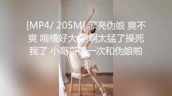 【饥渴淫荡少女】安琪萝拉 白虎学妹让你欲罢不能 喃呢深喉吮茎 女上位直击宫口打桩 啊~嗯嗯 骚淫浪叫爽翻