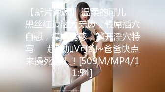 【OnlyFans】台湾网黄【露娜的異想世界】露出野外多人运动【60V】 (40)