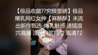 STP25461 ?福利姬? 最新曼妙身材白丝花嫁美少女▌可爱兔▌主人调教情节 美足情色足交 怪物触手攻没嫩穴潮吹爆浆