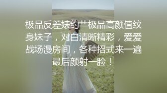 【网曝门事件】平常冬奥会退役运动员与男友性爱私拍流出 长腿美乳粉穴 做爱疯狂刺激 运动健将超发挥