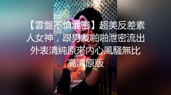 制服反差骚货 喜欢被掐脖子操