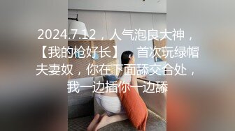 和兄弟3P女仆装黑丝女友