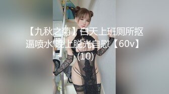 【超美❤️人气反差婊】Chloe✿ 黑丝死水裤大黑牛玩弄调教 精油淫臀血脉喷张 超爽后入蜜穴裹吸 宫口榨精激射中出