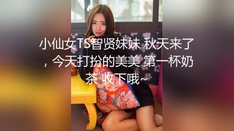 网贷还不上被迫出来接客的性感美女身材丰腴动作温柔吹箫一流又干又吸喃喃娇喘口爆