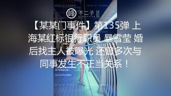 《顶_级秘_重磅泄_密》露脸才是王道！万人求_购OnlyFans百万粉多才多艺网_红DEER私拍极品大波一线天馒头笔紫薇打P很有带入感 (2)