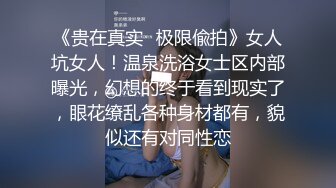 [2DF2]绿帽男居家偷拍自己老婆，卸完妆就来口交，跳蛋挑逗，抠穴来水插入，良家专属粉嫩鲍鱼干净 - soav_evMerge [MP4/141MB][BT种子]