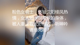 第一次和小淫妻拍视频