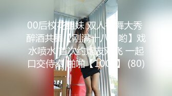 清纯眼镜学妹【小甜甜超甜】道具插逼，小手扣逼，自慰 骚透了！脱了衣服就是不一样 (5)