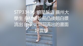 黑丝蝴蝶逼奶子很圆润的极品小少妇，深夜撩骚互动狼友，揉奶玩逼特写展示，道具摩擦伸着舌头要舔狼友大鸡巴