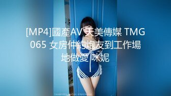 [MP4/ 854M] 大奶美女吃鸡啪啪 身材不错 被各种姿势无套输出 内射