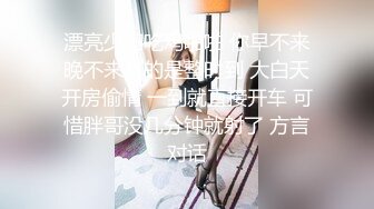 【娃娃脸一线逼&流氓妹妹】单亲妈妈，00后小孕妇，刚剖腹产没多久，直播赚奶粉钱，粉穴翘臀纤毫毕现