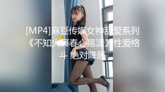 肉嘟嘟的妹子丰满吊钟大奶子掰穴自慰，闺蜜再旁已经被调教一点也不害羞