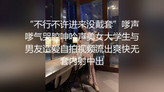 超强剧情气质人妖化身军官审讯一名红发女郎一言不合拿出屌深喉各种姿势开操