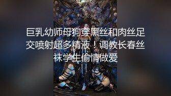 母狗前台原来也是个骚货叫声真淫荡