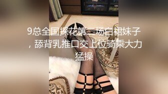 巨乳眼镜美女吃鸡啪啪 好舒服 啊啊哥哥轻点 被大鸡吧小伙无套猛怼 奶子哗哗 射了一肚皮